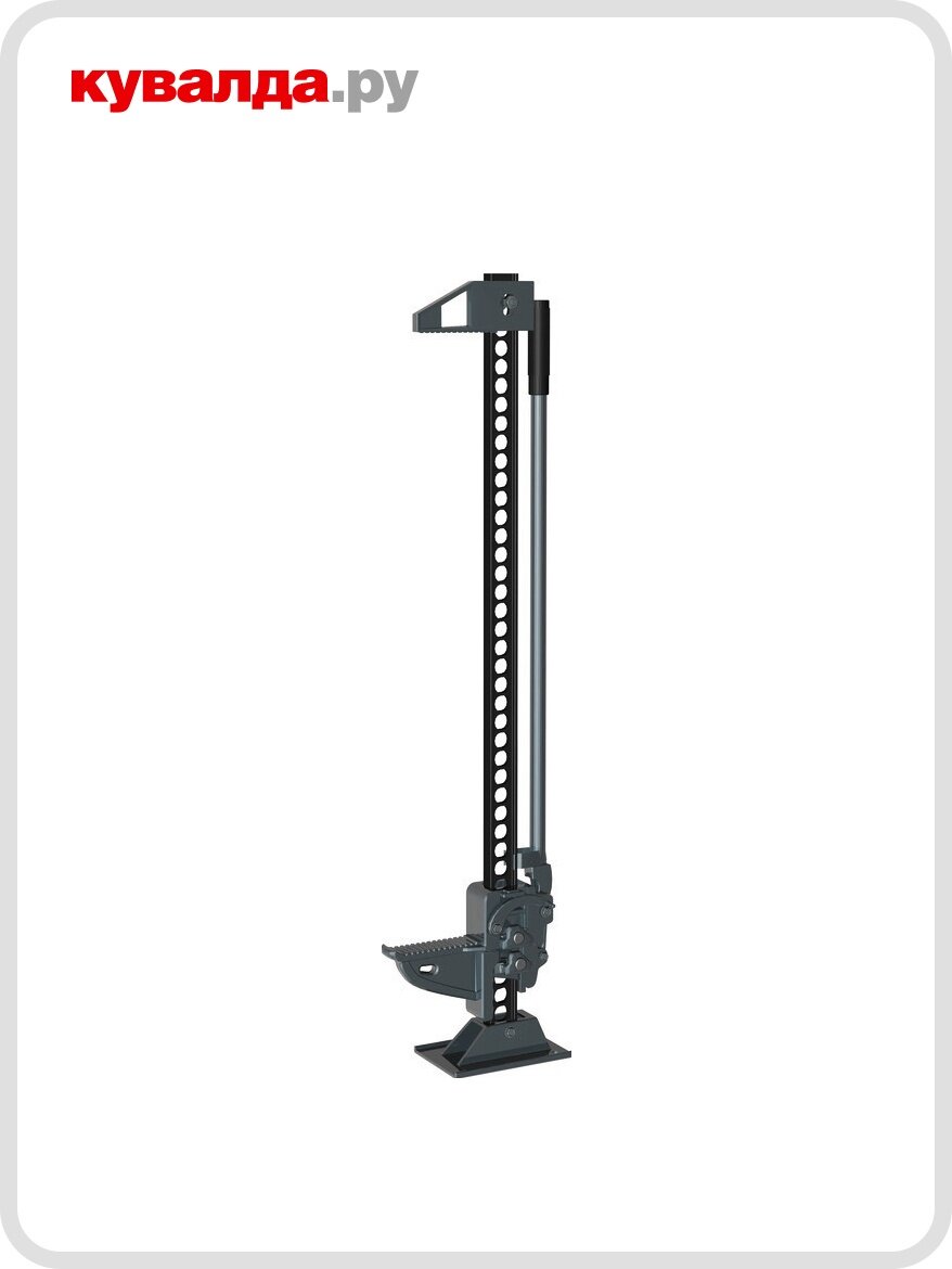 Домкрат реечный сорокин 3.160 High Jack 60 (3 т - 155/1350 мм)