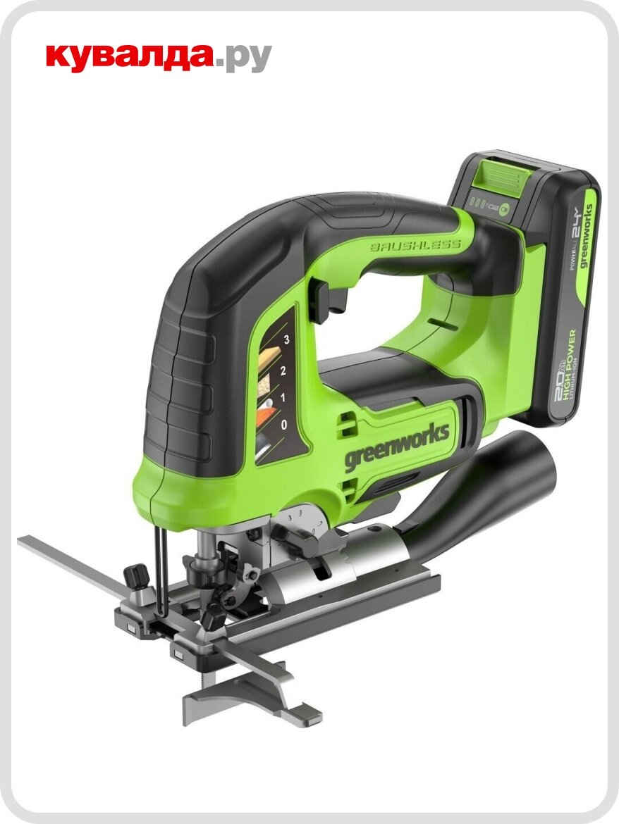 Лобзик аккумуляторный GREENWORKS GD24JS120 24V АКБ 2Ач и ЗУ