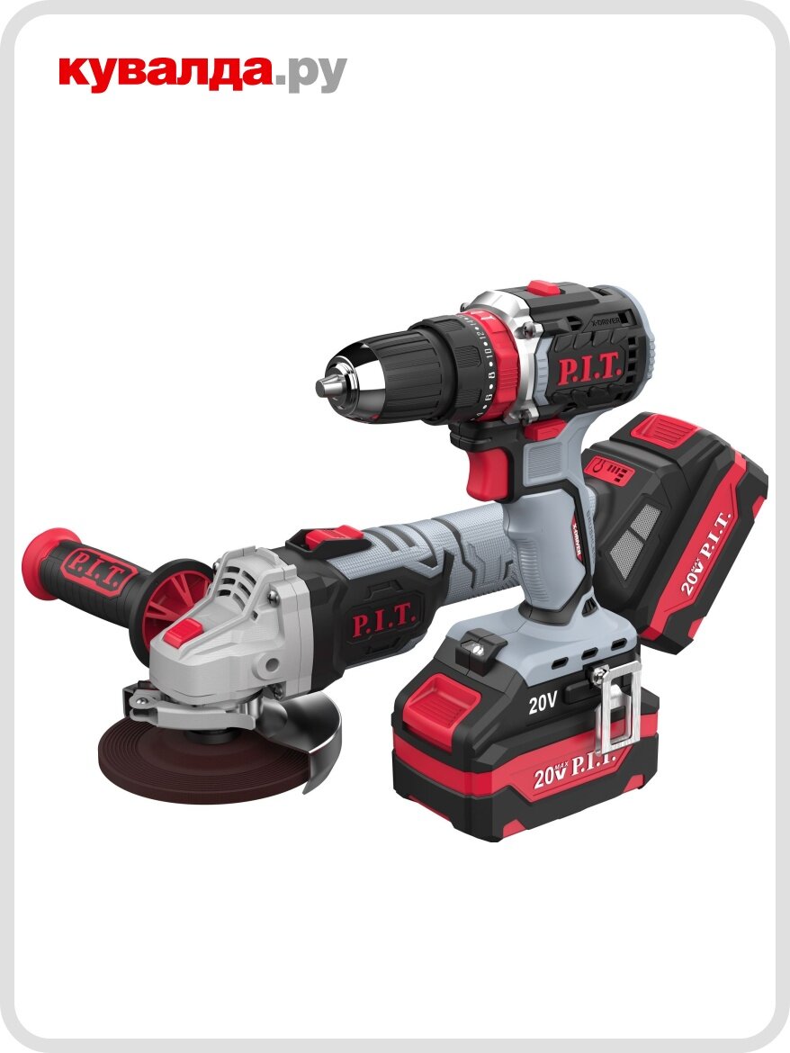 Набор аккумуляторного инструмента P.I.T. P0001-02