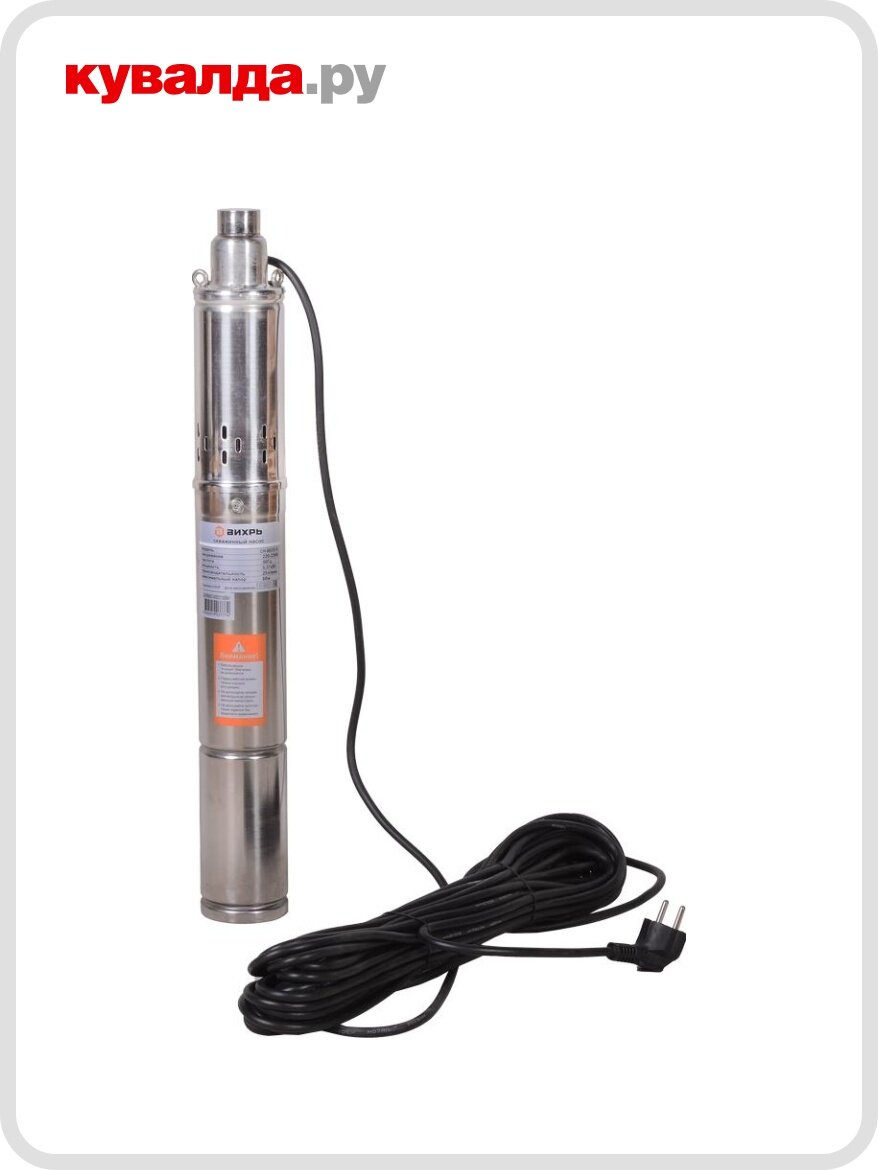 Насос скважинный вихрь СН 60/25 В (диаметр 75 мм)
