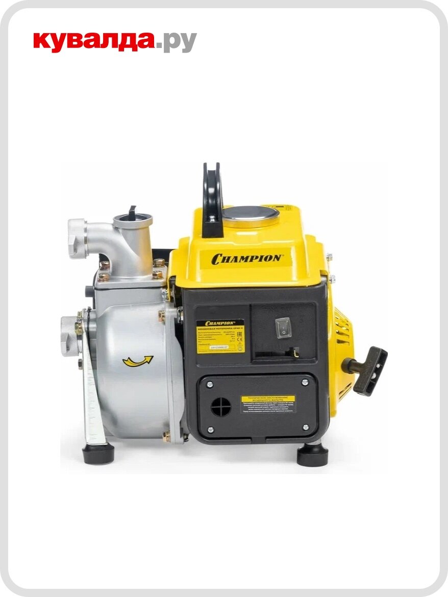 Мотопомпа бензиновая CHAMPION GP40-II для слабозагрязненной воды