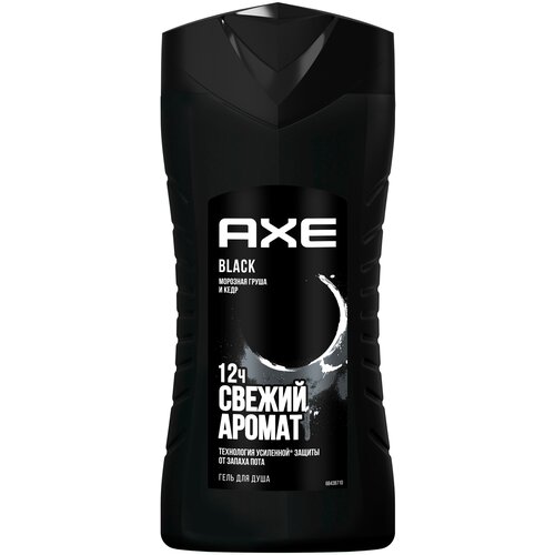 AXE Гель для душа Axe Black, 250 мл