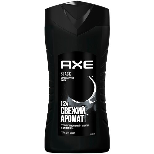 Гель для душа Axe Black, 250 мл