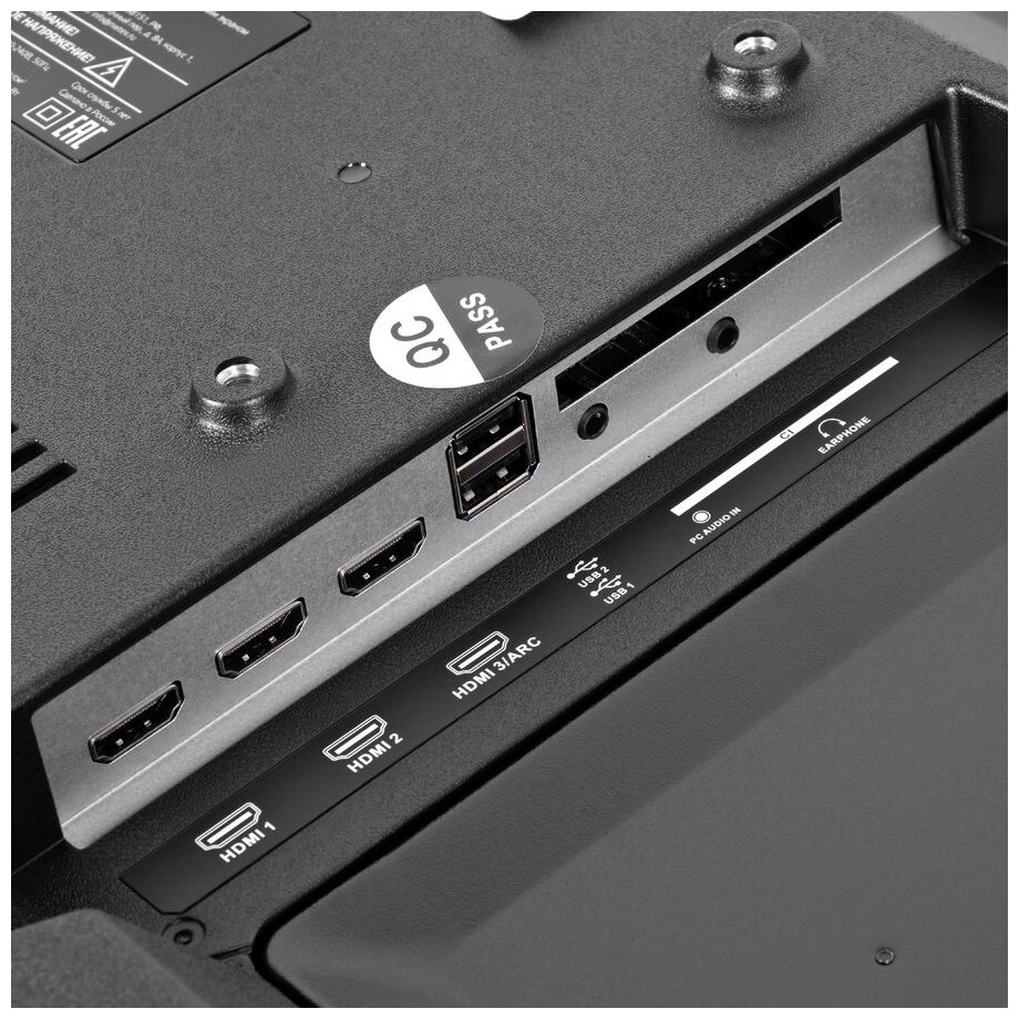 STARWIND SW led32sb300