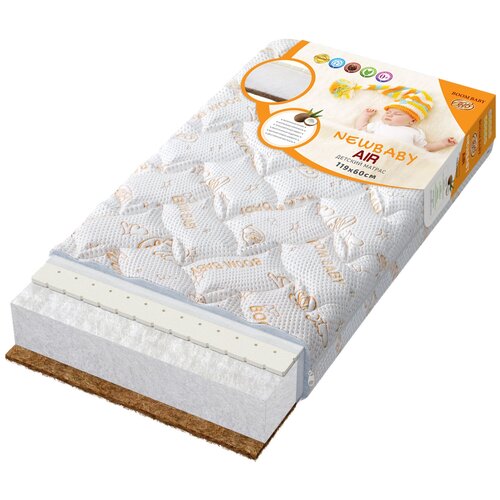 фото Матрас в кроватку boom baby newbaby air