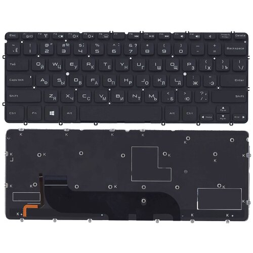 Клавиатура для ноутбука Dell XPS 12, 13, 13R, 13Z, L321X, L322X, черная с подсветкой клавиатура для dell xps 13 9310 ноутбука с подсветкой