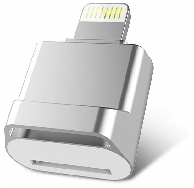 Кард ридер lighting - micro sd - TF А+ для iphone /ipad, камер, дронов и пр. - серебристый