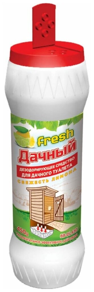 Дезодорирующее средство BIOBAC для дачного туалета fresh Дачный, 450 гр. - фотография № 2