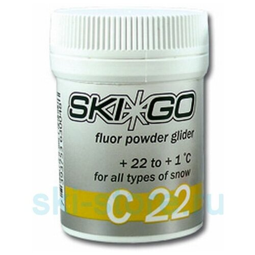 Порошок SkiGo Fluor powder C22 +22/+1, yellow, 30 г, жёлтый