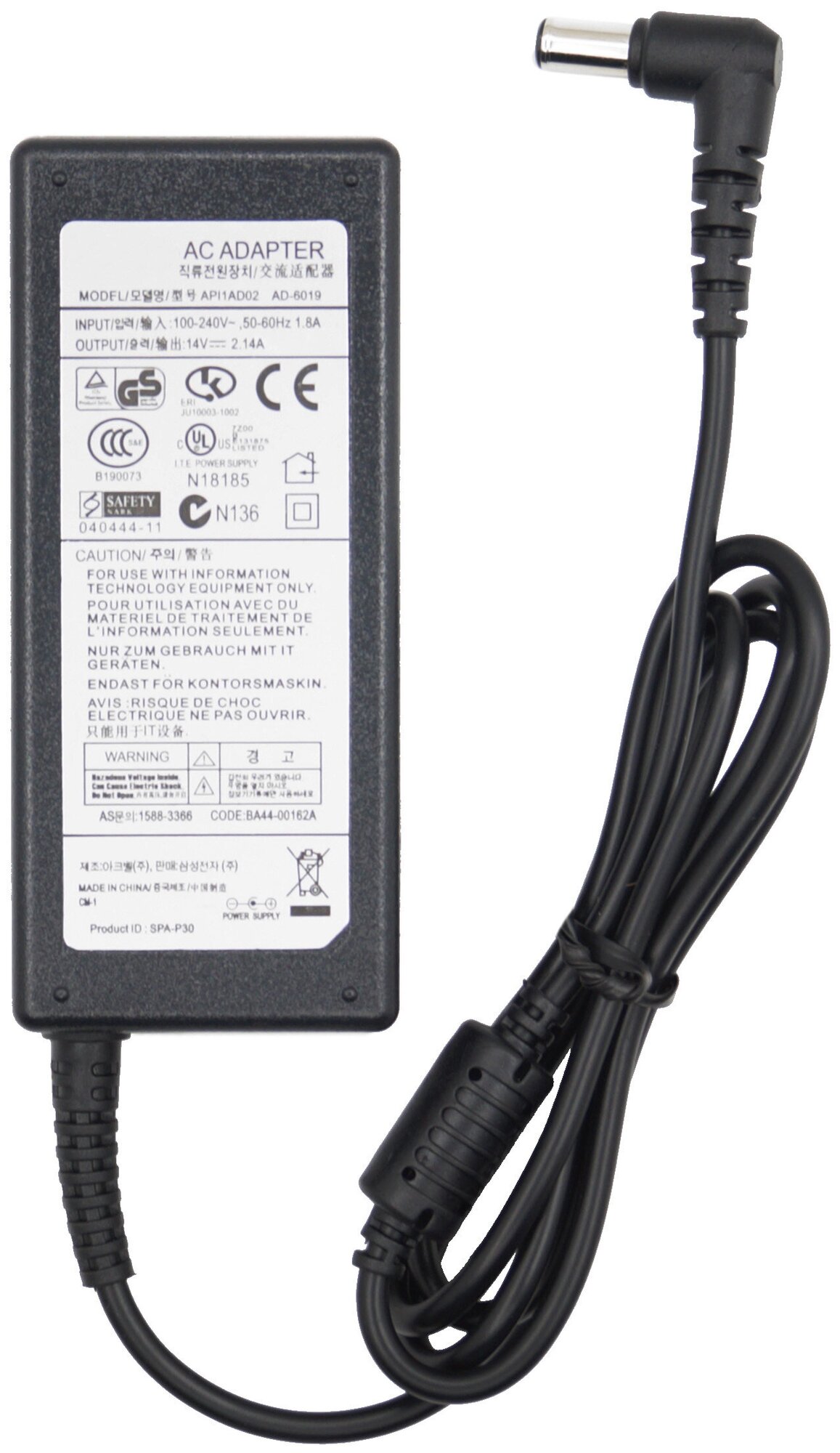 Блок питания для монитора Samsung 14V 2.14A 30W / AD-3014B / AD-3014N / AD-6019/ AD-3014STN / PN3014