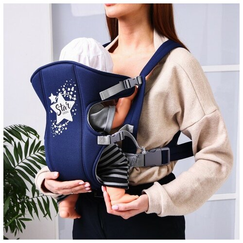 Рюкзак-кенгуру для малыша «Звёздочка», от 3 до 10 кг рюкзак кенгуру фея хлопок синий