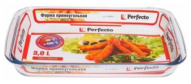 Форма из жаропрочного стекла 3.0 л прямоугольная 393х236х52 мм PERFECTO LINEA (12-300010)