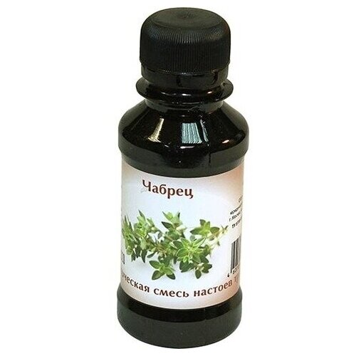 Ароматическая смесь настоев трав 