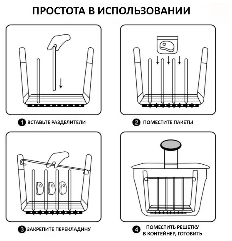 Вакуумный упаковщик черный + Пластиковый контейнер для кухни - фотография № 10