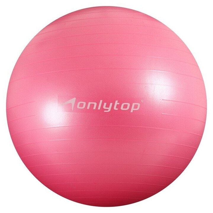 Фитбол, d=85 см, 1400 г, антивзрыв, цвет розовый