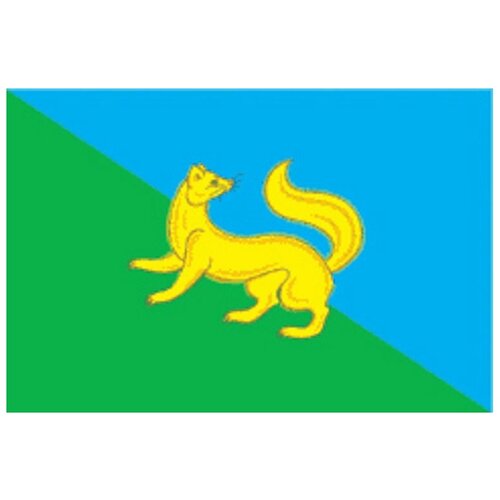 фото Флаг сельского поселения царёвское цтп «феникс»