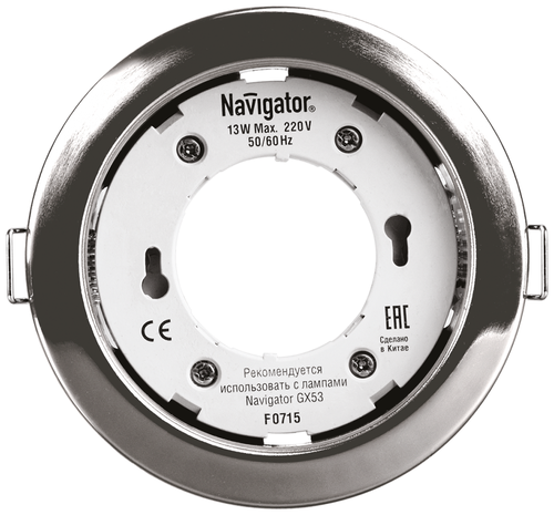 Точечные светильники Navigator Светильники Navigator 14141 NGX-R1-003-GX53-PACK10(Хром) Встраиваемые с цоколем