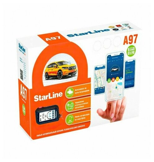 StarLine A97