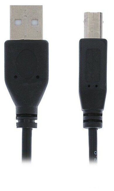Кабель Гарнизон USB-A - USB-B (GCC-USB2-AMBM)