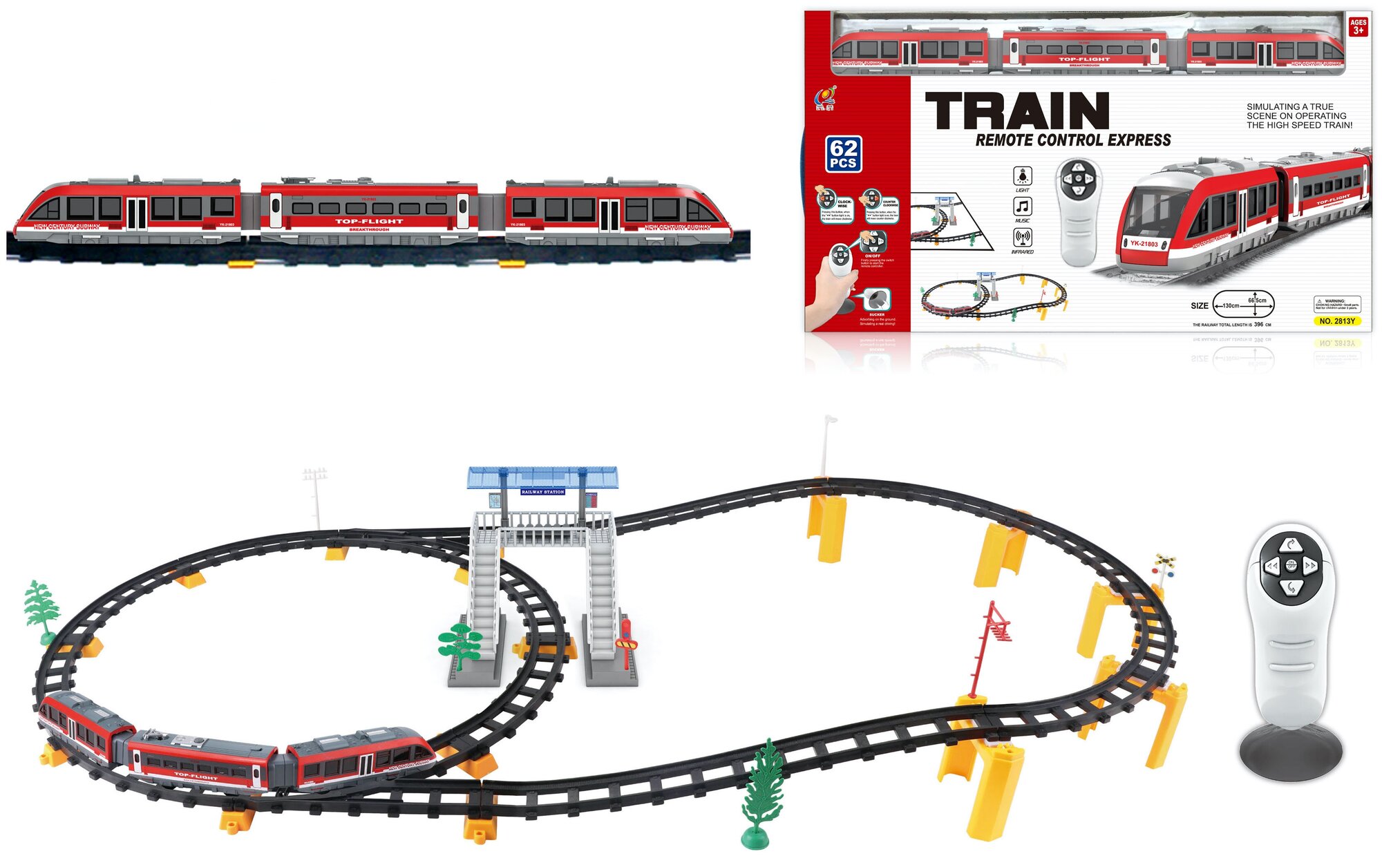 Железная дорога с пультом управления (поезд Красная стрела, длина 396 см, свет, звук) - 2813Y