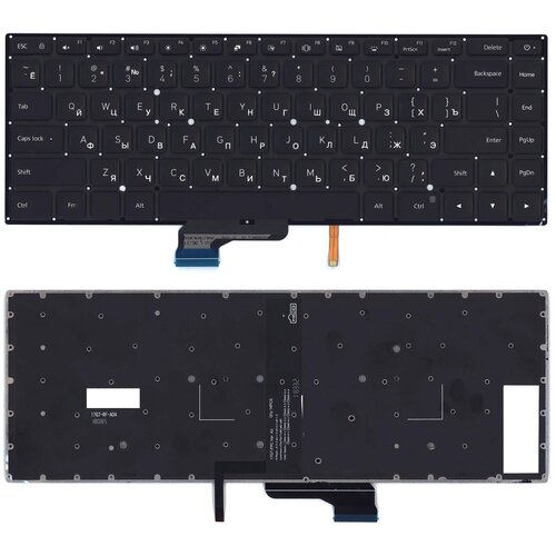 Клавиатура keyboard 9ZNEJBV101 для ноутбука Xiaomi Mi Pro 156 Air 156 Mi Notebook Pro 156 черная с подсветкой 2909₽