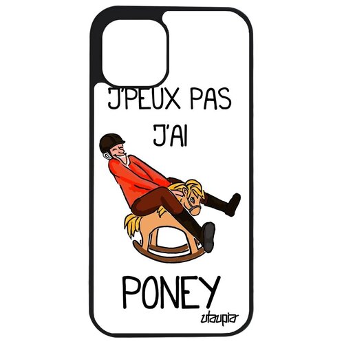 фото Простой чехол на телефон // apple iphone 12 // "не могу - у меня пони!" пародия шутка, utaupia, белый