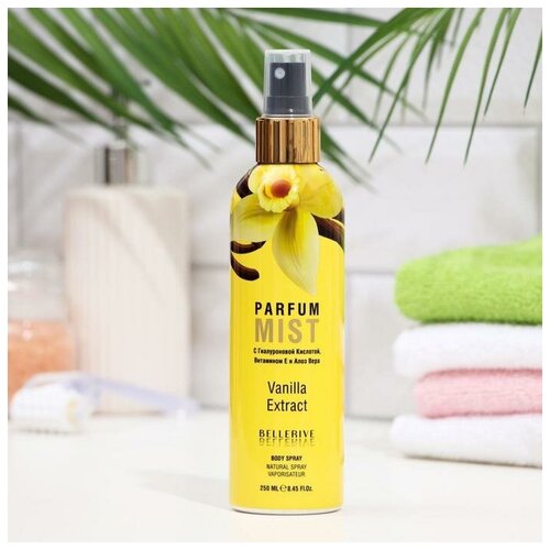 Парфюмированный мист для тела Parfum Mist Vanilla Extract, 250 мл