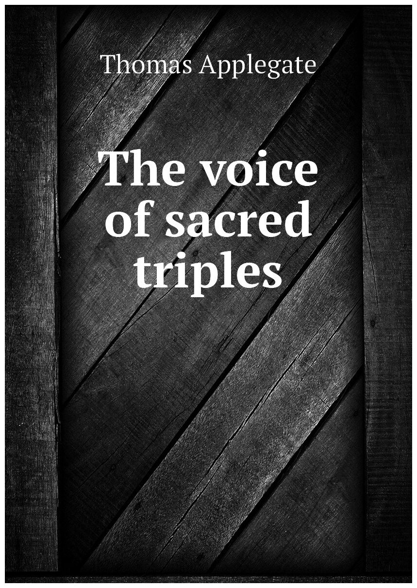 The voice of sacred triples