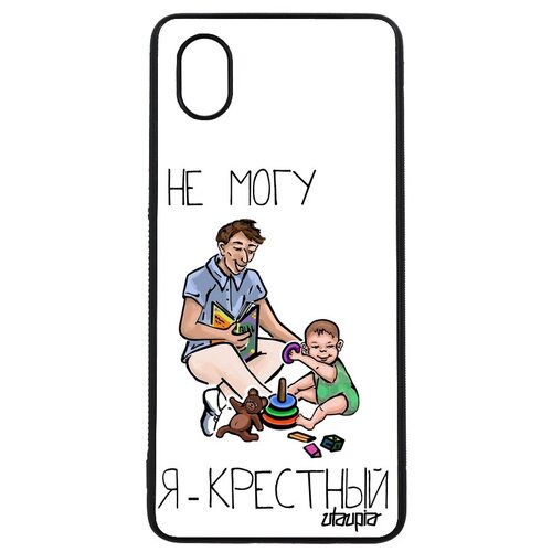 фото Защитный чехол на телефон // samsung galaxy a01 // "не могу - стал крестным!" повод картинка, utaupia, белый