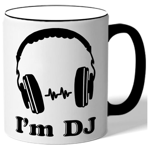 фото Кружка с цветной ручкой i'm dj drabs