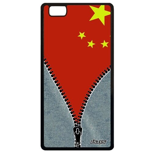 фото Противоударный чехол на // huawei p8 lite 2015 // "флаг китая на молнии" патриот государственный, utaupia, серый
