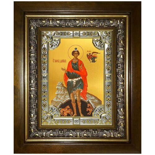 Икона Даниил пророк, 18х24 см, в окладе и киоте даниил святой пророк икона на холсте
