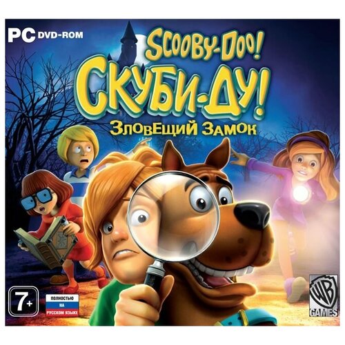 Игра для PC: Скуби-Ду! Зловещий замок (Jewel)