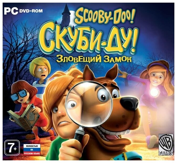 Игра для PC: Скуби-Ду! Зловещий замок (Jewel)