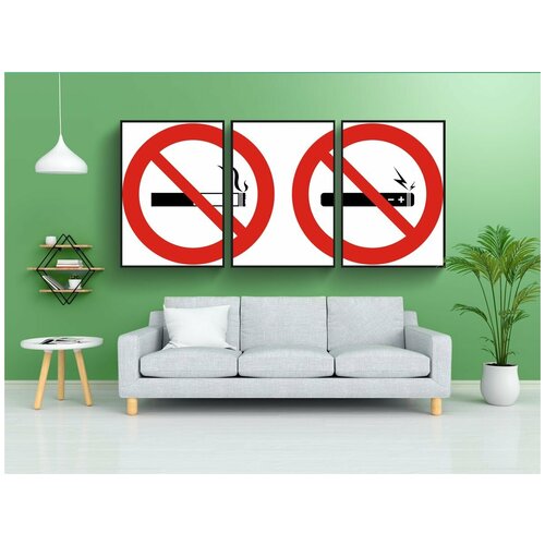 фото Набор модулных постеров для интерьера "знак, обозначение, без фона" 60x90 см. в тубусе, без рамки lotsprints