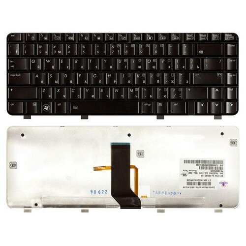 Клавиатура для ноутбука HP Pavilion DV3-2050 черная с подсветкой 169000₽