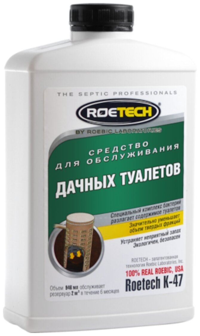 Средство Roetech для обслуживания дачных туалетов 946мл