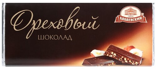 Шоколад Бабаевский темный ванильный, ореховый, 60 г — купить в интернет ...