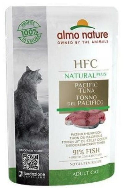 Almo Nature Паучи для кошек "Тихоокеанский тунец" 91% мяса, Pacific Tuna Alternative 0.055 кг