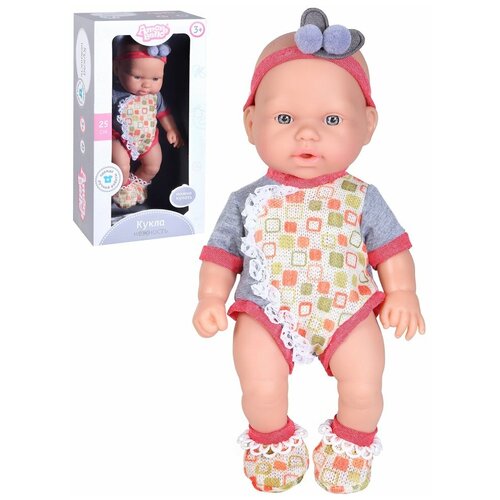 Кукла для девочек Пупс 25 см серия 