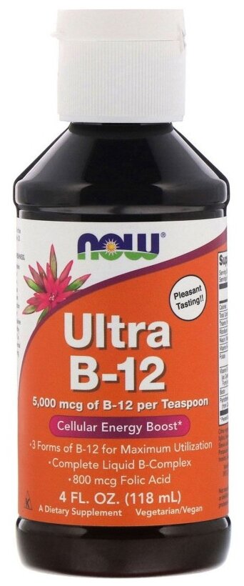 Раствор NOW Ultra B-12