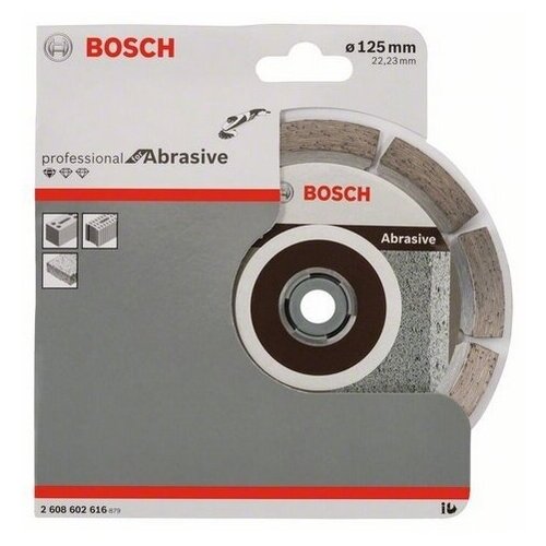 фото Алмазный диск standard for abrasive125-22,23 2608602616 bosch