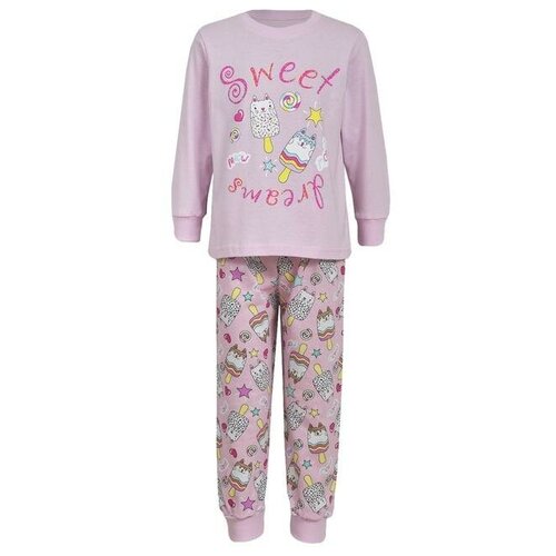 Пижама для девочки, цвет розовый, рост 110 см