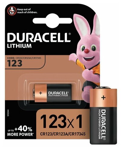 Батарейка DURACELL Ultra CR123, Lithium, 1 шт, в блистере, 3 В, 75058646