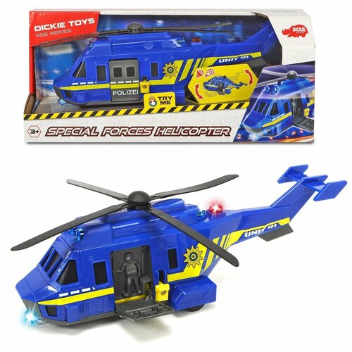 Полицейский вертолет, свет, звуковые эффекты. Dickie Toys. вертолет dickie toys ec 135 3714006 1 21 см желтый