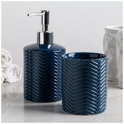 Набор аксессуаров для ванной комнаты «Минимал», 2 предмета (дозатор для мыла 350 мл, стакан 350 мл), цвет синий