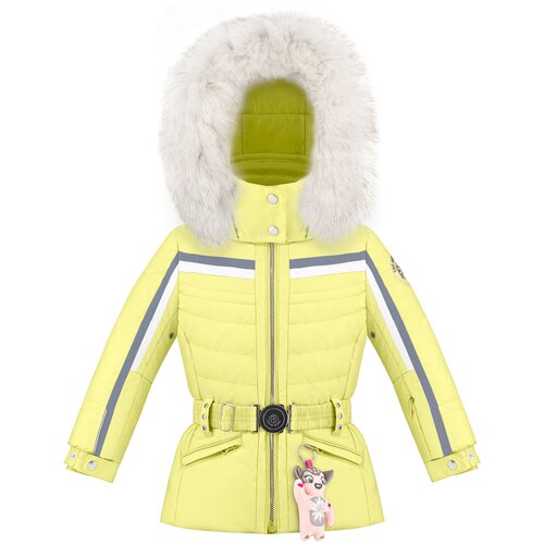 Куртка горнолыжная детская Poivre Blanc 2020-21 W20-1002-BBGL/B Aurora yellow (Возраст:4)