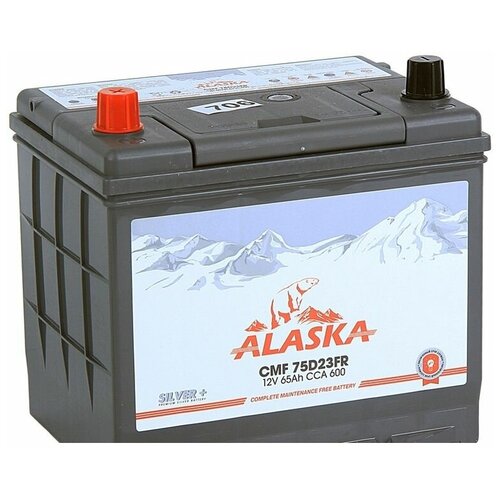 Аккумулятор Alaska CMF 65 75D23FR (ниж.крепление) silver+ п/п