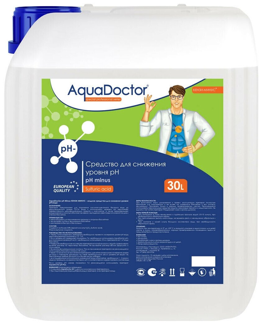 AquaDoctor Средство жидкое для снижения pH AquaDoctor pH Minus 20 л.