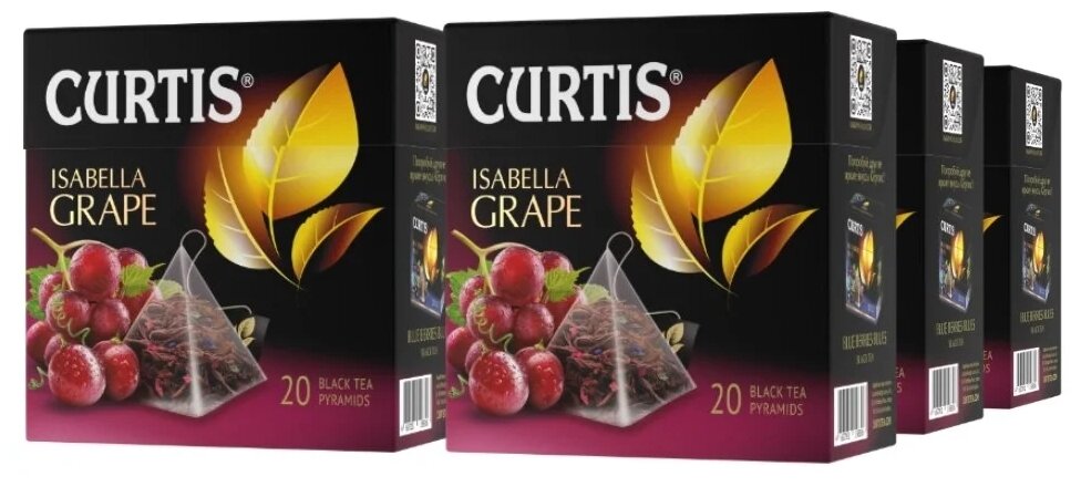 Чай Curtis Isabella Grape черный листовой с кусочками и ароматом винограда 20 пирамидок 6 упаковок